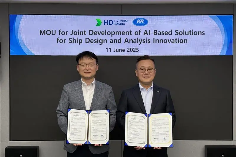The image shows the Korean Register (KR) and HD Hyundai Samho MoU signing