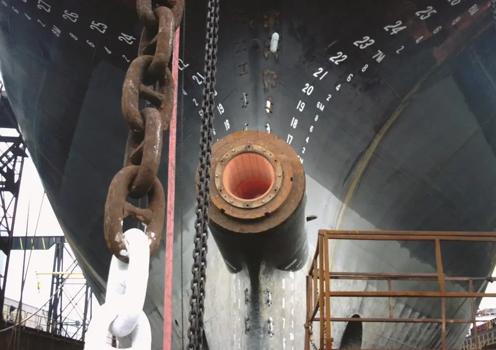 water lube sterntube