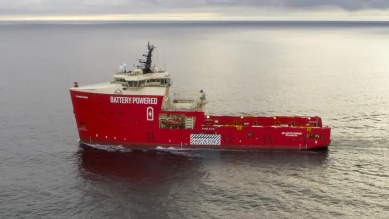 'Atlantic Shrike' platform supply vessel at sea