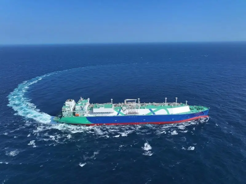 LNG carrier at sea