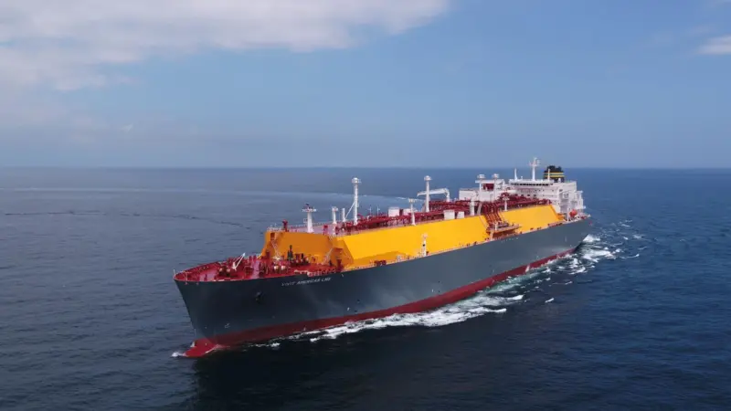 LNG carrier at sea