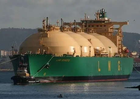 LNG ship