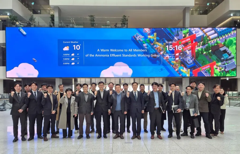 Members of the Ammonia Effluent Standards Working Group celebrating its kick-off meeting