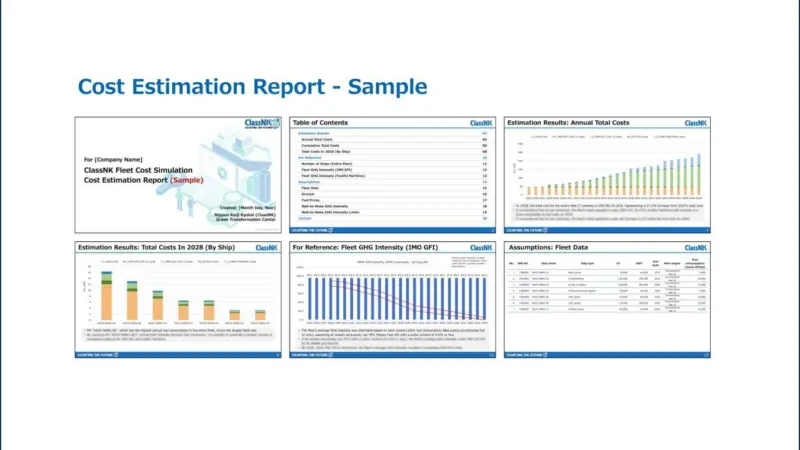 Page from a Cost Estimation Report from ClassNK's emissions tool