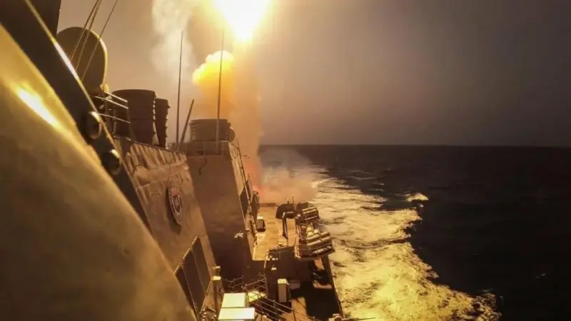 A ship comes under fire by Houthis in the Red Sea
