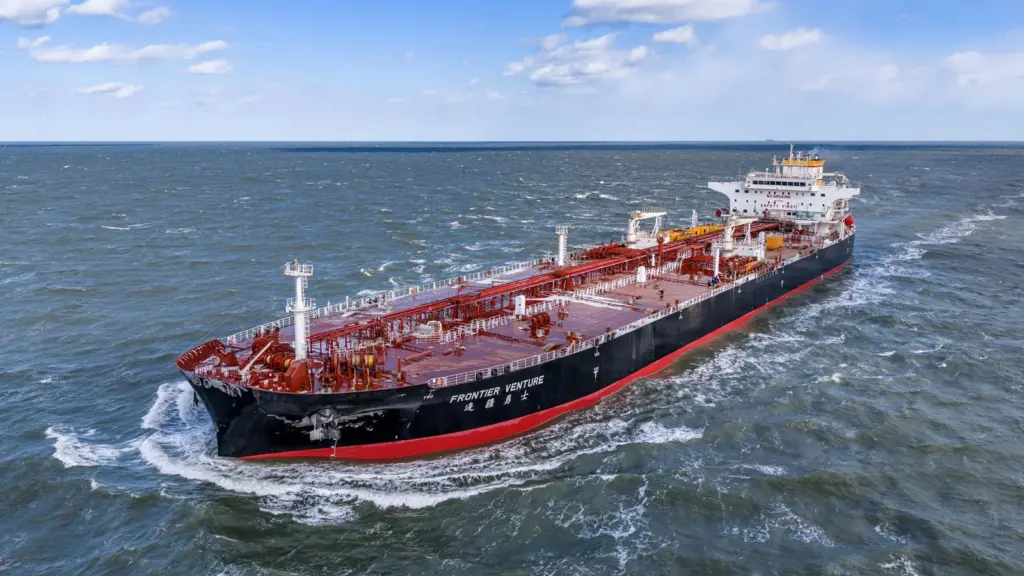 'Frontier Venture' tanker at sea