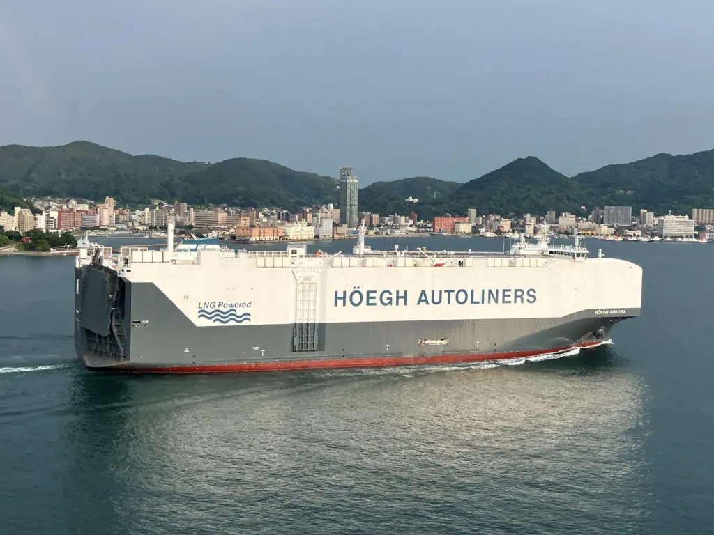 Hoegh Aurora