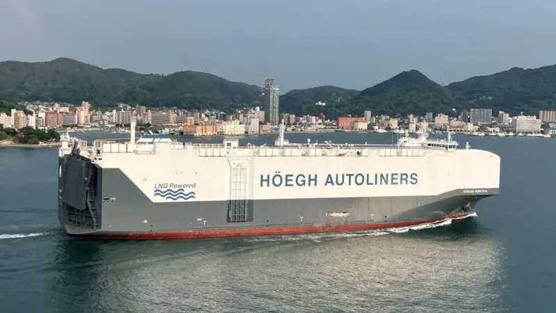 Hoegh Aurora