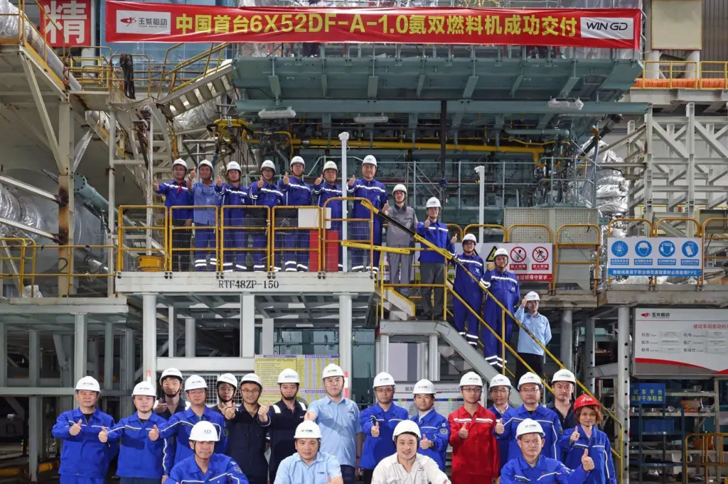 FAT X52DF-A-1.0 engine, built by Yuchai Marine Power Co., Ltd Sm