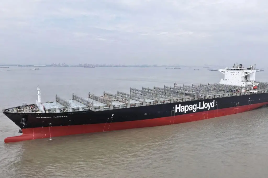 Seaspan Yangtze