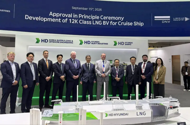 AiP ceremony for LNG bunkering for cruise