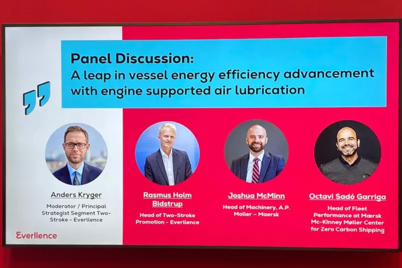 SMM panel discussion