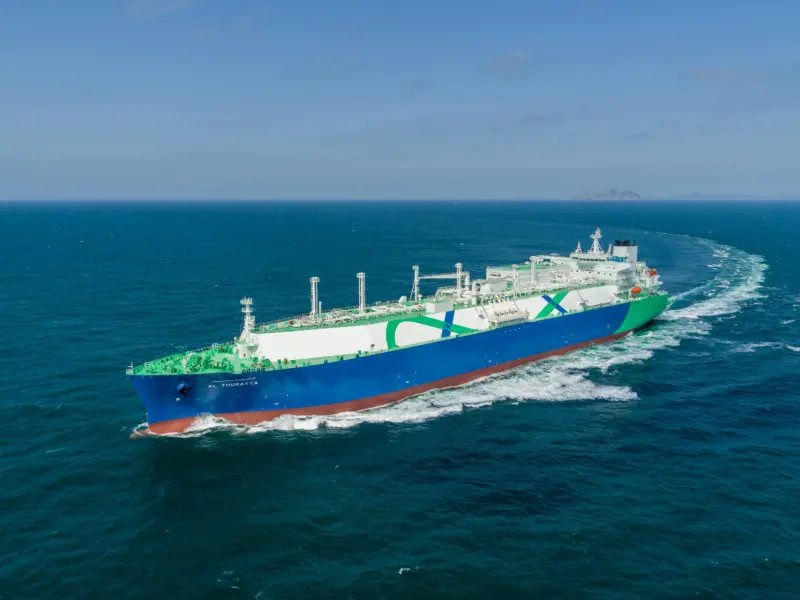 image of an LNG carrier at sea